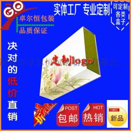 私人礼盒定制精品硬包装红酒盒高档天地盖保健品礼品盒茶叶盒定做