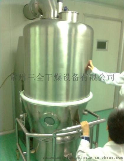 色母粒干燥设备，高效沸腾干燥设备，