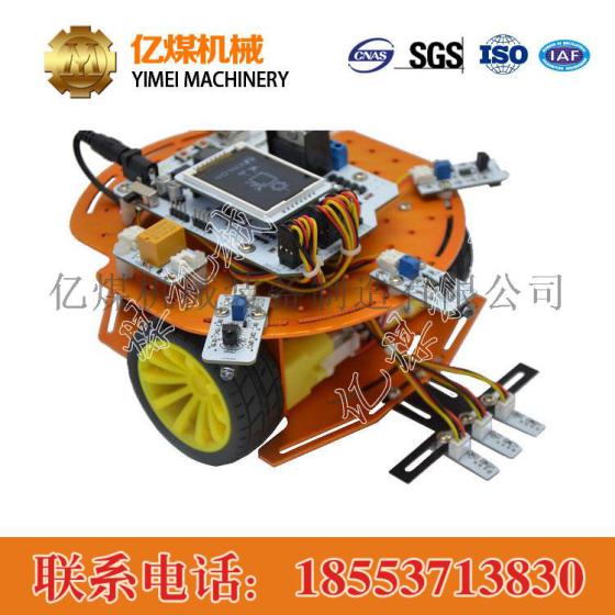 Rarduino机器人套件, 为机器人而生的Arduino！