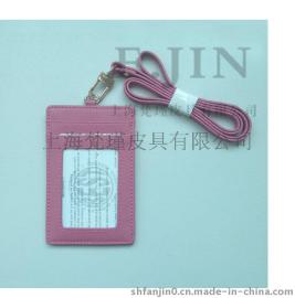 上海定做韩版工作吊牌。真皮卡套