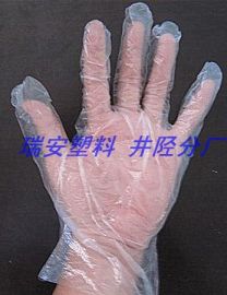 RUIAN牌一次性防菌手套
