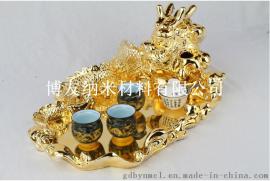 广州博友大型BOYOU纳米喷镀设备陶瓷纳米喷镀加工