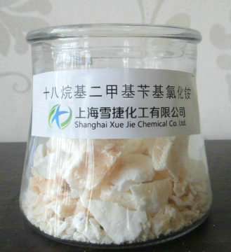 十八烷基二甲基苄基氯化铵