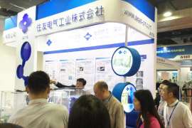 2017华南泵阀展广东国际水展