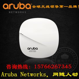 aruba305 aruba AP-305 阿鲁巴 IAP-305-RW aruba无线AP