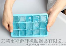 易脱模硅胶冰格 硅胶制冰模具 造冰块托盘