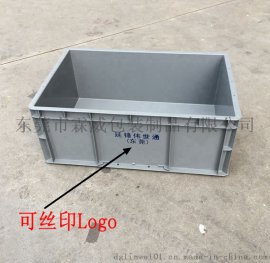 湖南长沙EU周转箱 EU4633可加标签卡