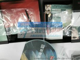 闸北特价助听器折扣店，便宜一半