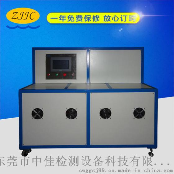 ZJ-WS-2000A全自动电流负载温升试验系统电流负载试验及温升试验