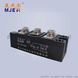 可控硅模块 MTK160A1600V MTK160-16 晶闸管模块 共阴对接模块