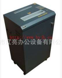 HY-3320C超保密碎纸机最细光盘粉碎机