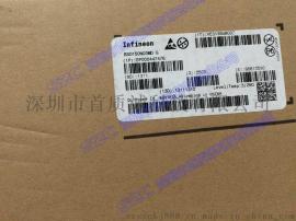 现货供应RFFM4200TR13现厂正品，现货热卖