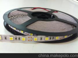 5050软灯条