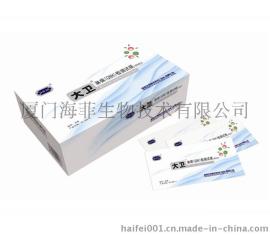 润和大卫淋病（GNH）检测试纸（胶体金）
