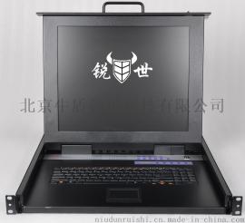 锐世CS-1908I 19寸8口KVM一体机切换器IP远程数字管理