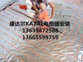 上海碳纤维发热电缆厂家  重庆碳纤维地暖安装