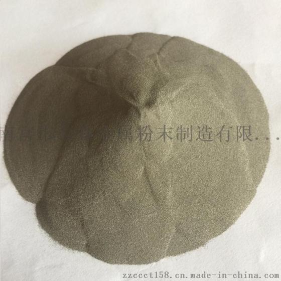 镍基合金粉末DSN-101雾化 超细球形离心浇铸镍合金粉