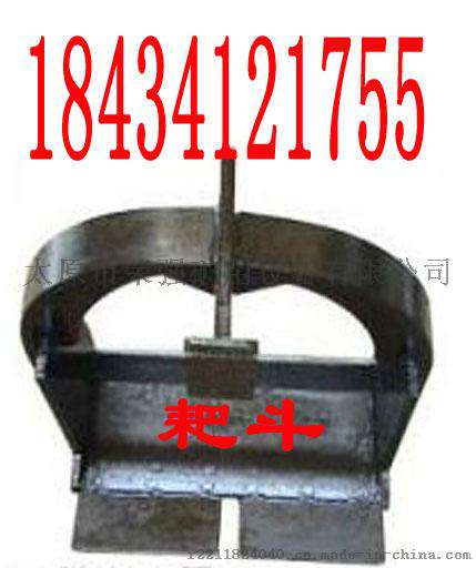 太原P90耙斗装岩机耙斗(耙牙)