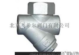 Y型热动力疏水阀