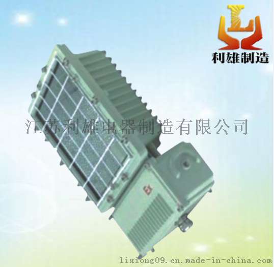 BAT53一体式防爆泛光灯/250w壁式安装防爆灯