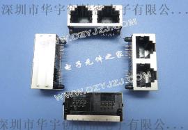 网络接口RJ45 1*2双排 90° DIP32.5*15.7*13.1带金属壳镀金插座HYC45-RJ45-157