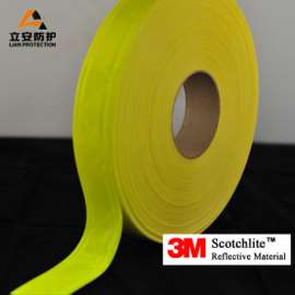 正品3M6187R反光晶格