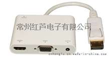 多功能 转换器 DP to VGA+HDMI+Audio