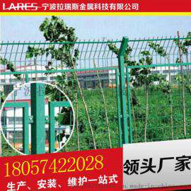 宁波框架护栏网铁丝防护网 公路隔离网 厂家直销