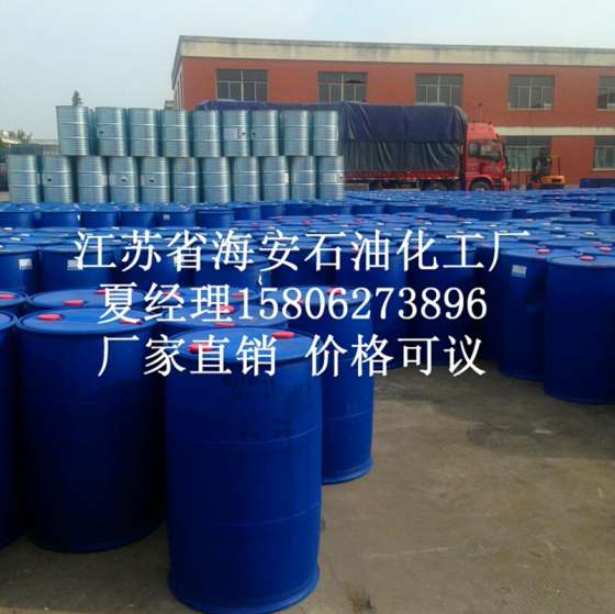 聚氧乙烯脱水山梨醇单油酸酯