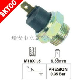 厂家直销VOLVO油压开关 7700717982