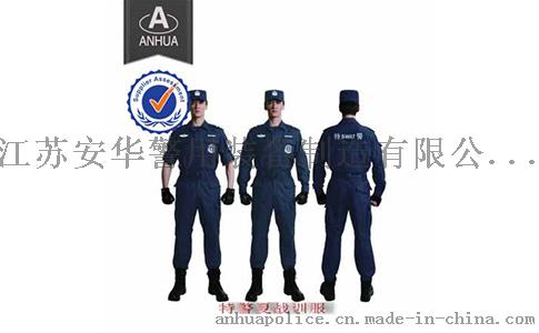 特警装备，作训服，作战服