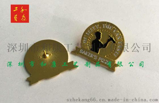 定制金属胸章，深圳做金属胸章的工厂，企业logo标志胸章制作，深圳做胸章的工厂