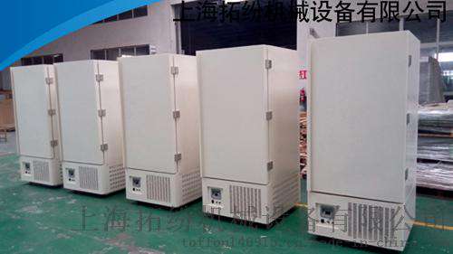 -60度低温冰箱 超低温保存箱