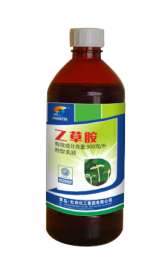 90%乙草胺芽前除草剂