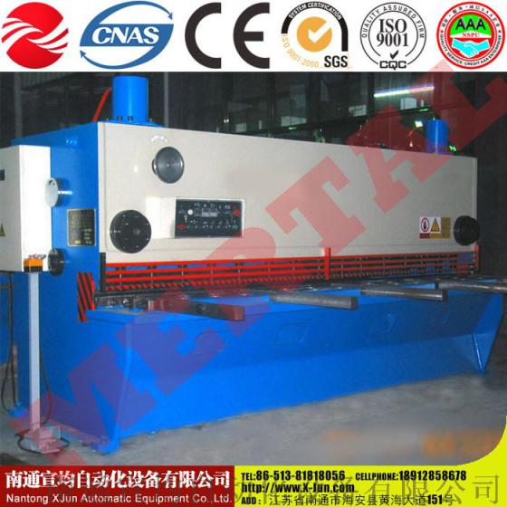 热销型号南通宣均自动化设备QC11Y-6X3200液压闸式剪板机,剪板机价格