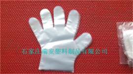 医用一次性手套