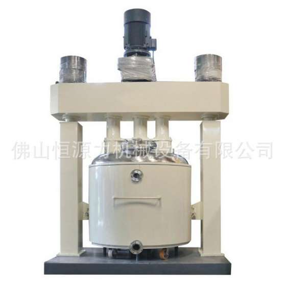 福建5000L强力分散机