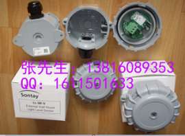 LL-SE LL-SE/V 光照度传感器 SONTAY