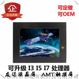 12.1寸东凌计算机 IP65防水防尘等级工业电脑