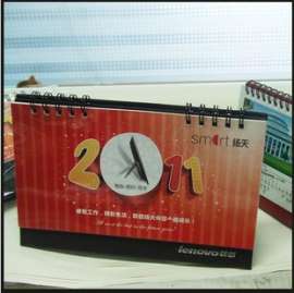 2017年台历定做|专版台历印刷|广州公司台历定做|企业台历定做