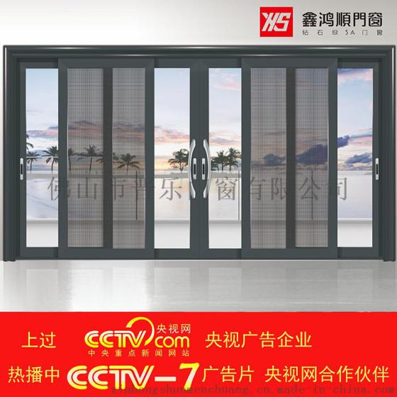宿松断桥铝门窗的发展去向？