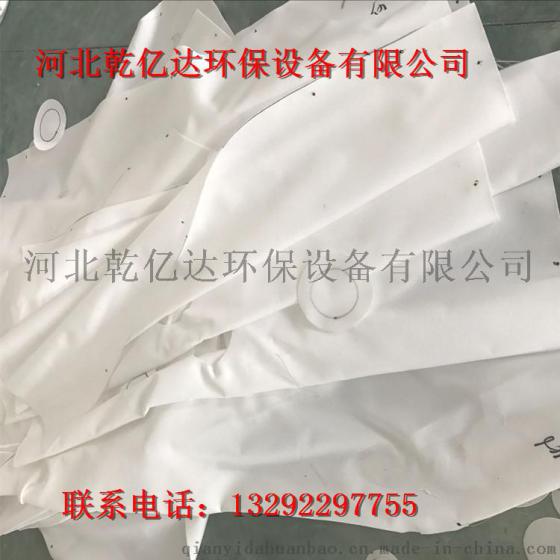 生产销售压滤机滤布  丙纶滤布 耐酸碱滤布