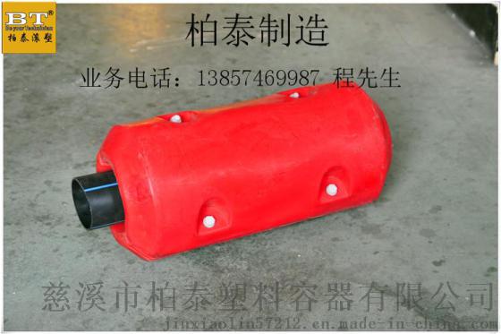 海上挡垃圾塑料浮体 河道拦污浮体