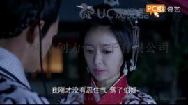 4.3寸彩屏