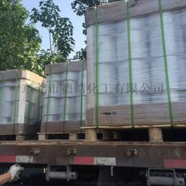 广东东莞无碱玻璃纤维纱2400厂价直销PP加纤塑料专用无碱玻璃纤维纱