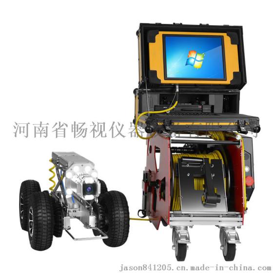 黑龙江管道机器人厂家价格/黑龙江管道机器人厂家批发采购