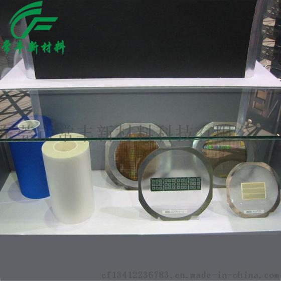 CNC切割膜5-15C高粘PE保护膜雕刻膜PET膜UV膜