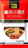 重庆小面调料批发 重庆小面调料哪家好
