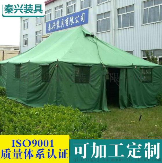 大量提供 军绿支杆单帐篷 户外遮阳帐篷 野营夜晚保暖帐篷