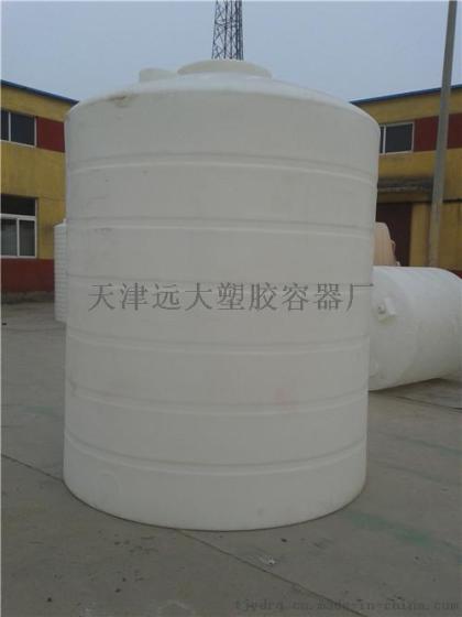 15吨塑料罐，廊坊批发塑料罐